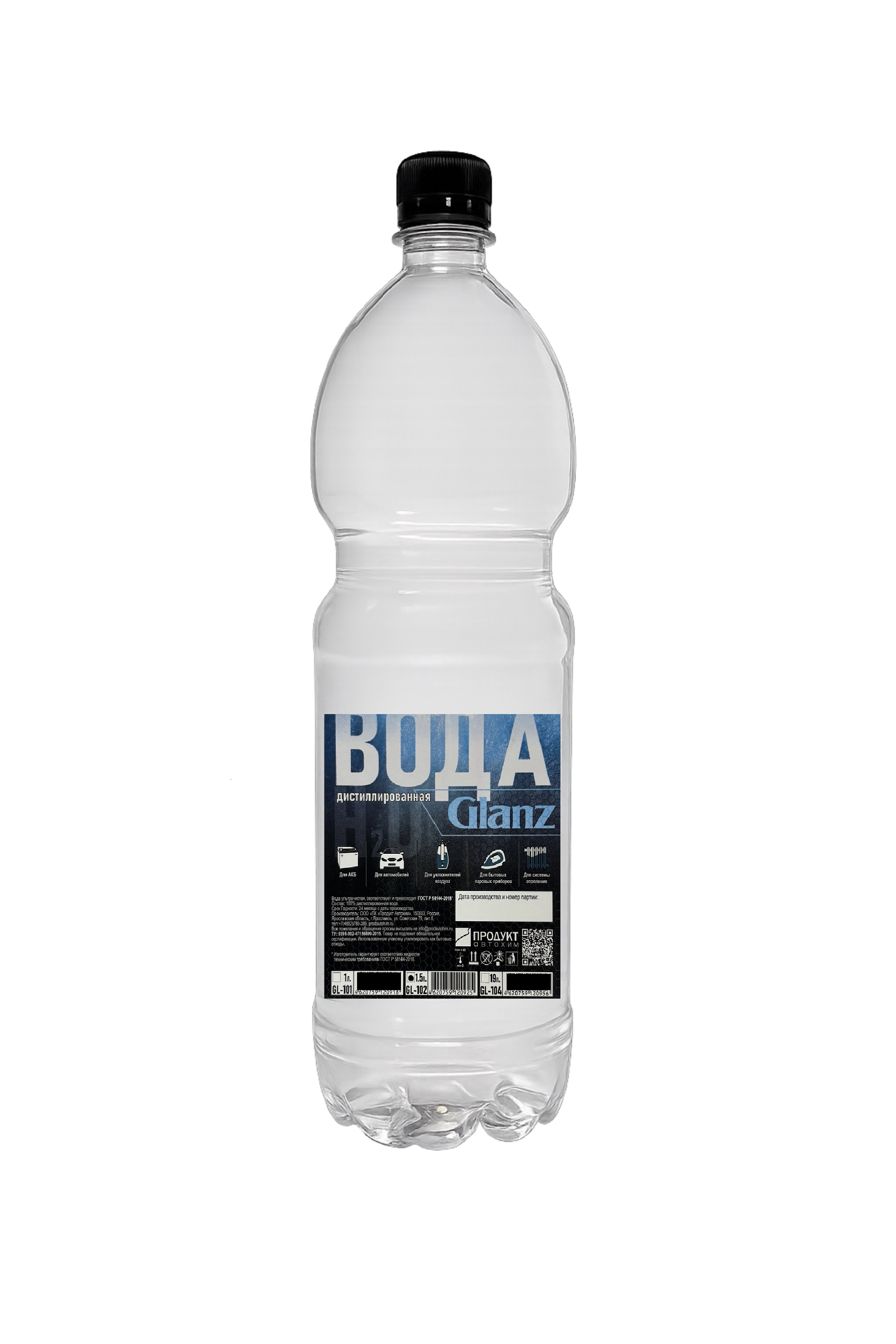  Glanz Вода дистиллированная  1,5 л.