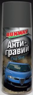 RW6100 Антигравий серый 0,450 аэр.