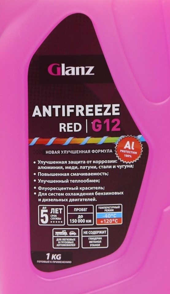   Glanz Антифриз G12 (красный)    1кг_налив