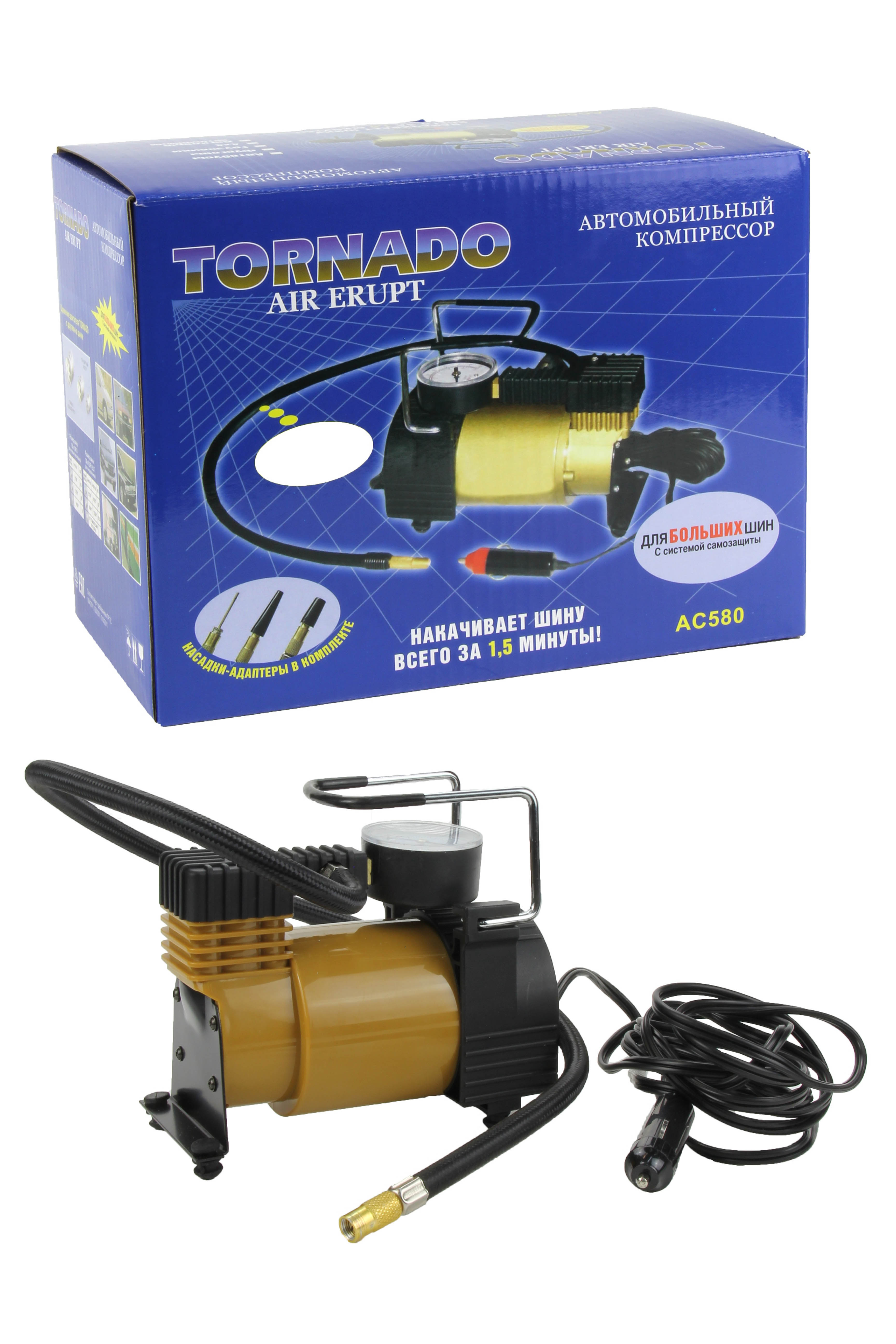 Компрессор "TORNADO" АC-580, 30 л/мин, 150 PSI, 12В 39909
