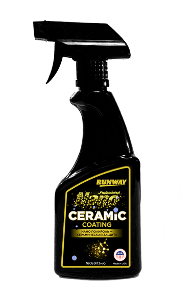 ВЫВЕДЕНО RW6001 Нано Полироль керамическая 16OZ (473 мл) триггер