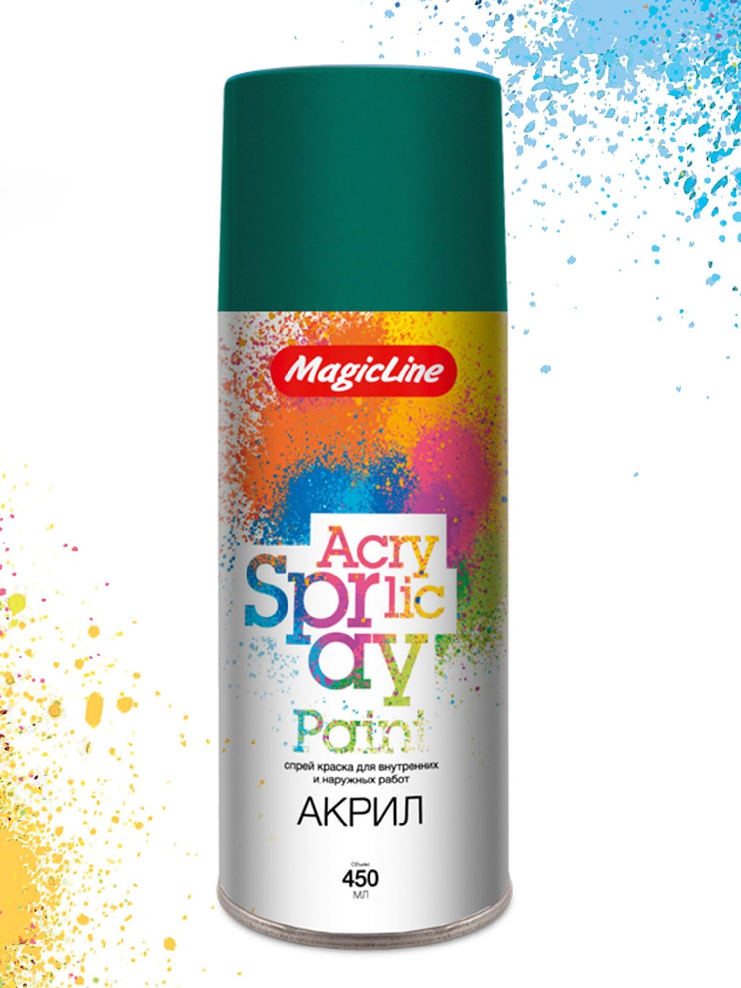 300 Краска темно-зеленая (265г)