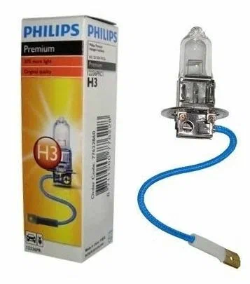 Лампа PHILIPS H3 12V-55W 1шт, 12336AW