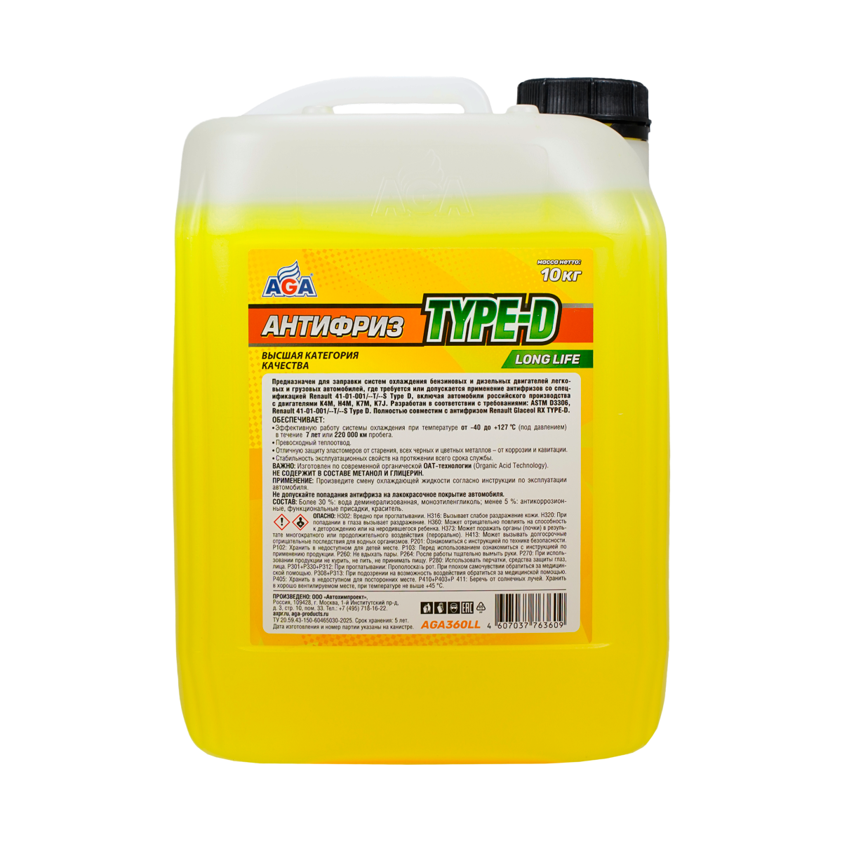 AGA360LL Антифриз желтый,  -40С, 10кг,  TYPE-D AGA ANTIFREEZE AGA  TYPE-D