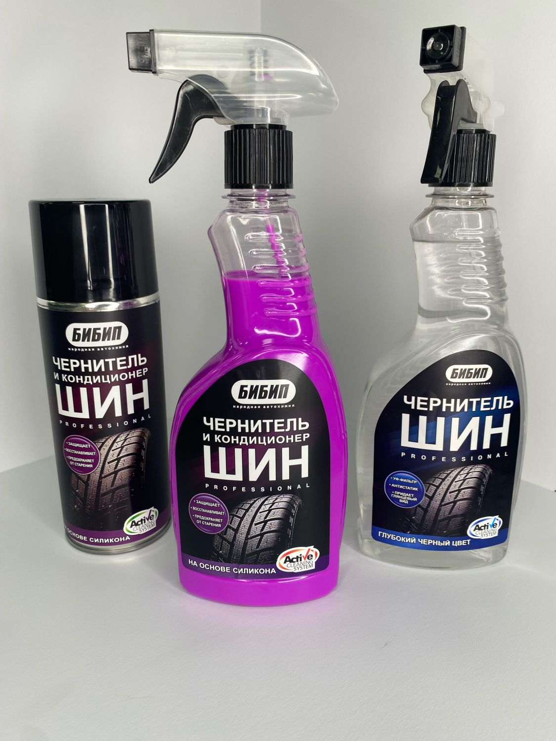  БИБИП Чернитель и кондиционер шин силикон professional 550 мл