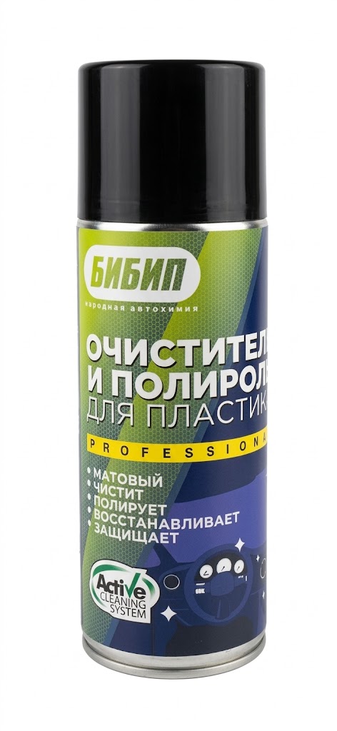  БИБИП Полироль пластика торпеды professional кофе аэрозоль 520мл
