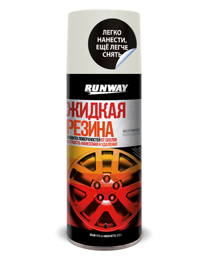 RW6702 Жидкая резина Цвет-Прозрачный 450 мл.