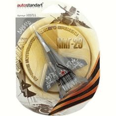 Ароматизатор подвесной "Миг-29", серебро, ваниль