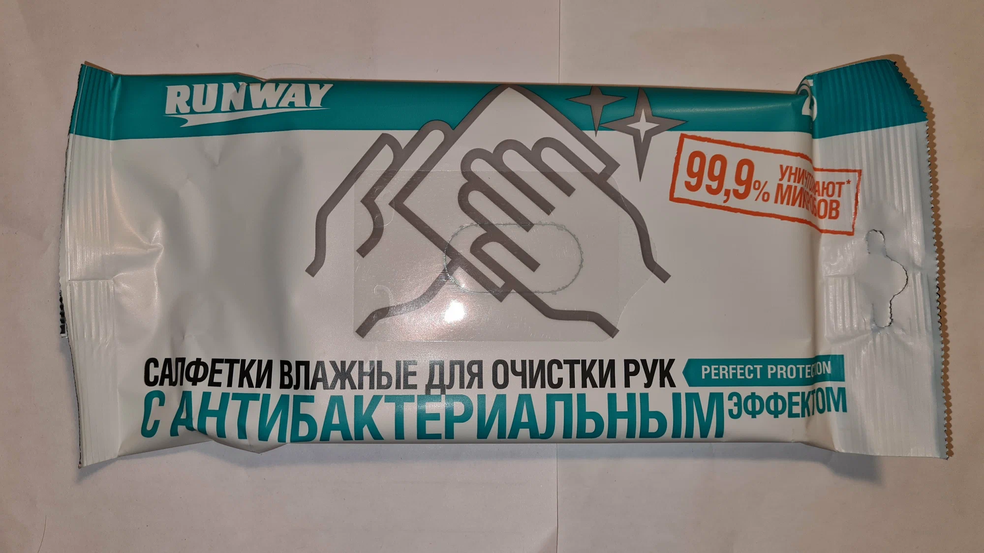 RW639 Салфетки влажные для рук с антибактериальным эффектом