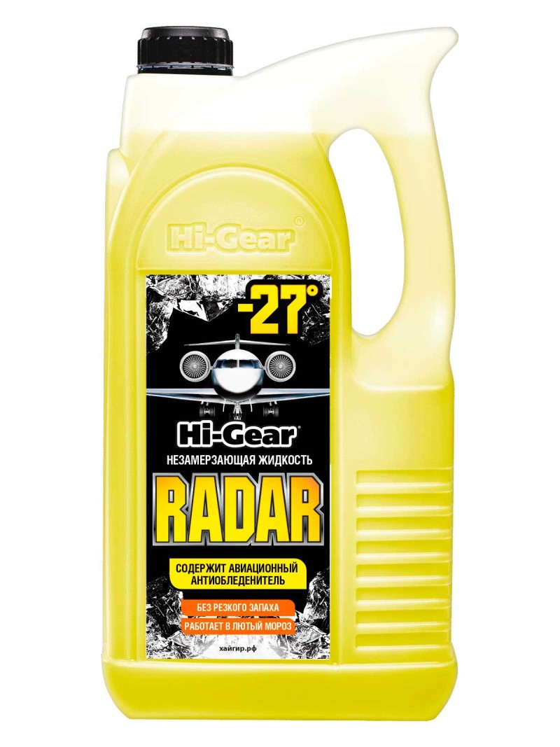 HG5688 Незамерзающая жидкость RADAR -27*С (4л) А