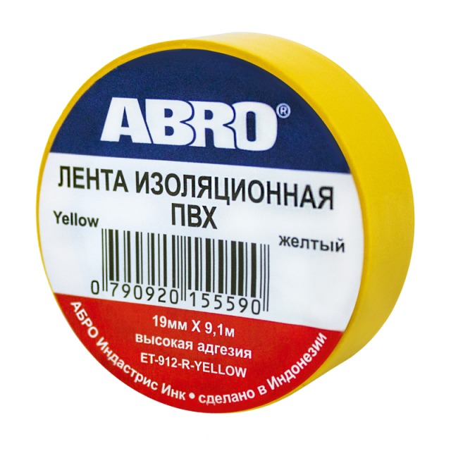 ABRO Изолента 0,18*10yd (9,1м) желтая +