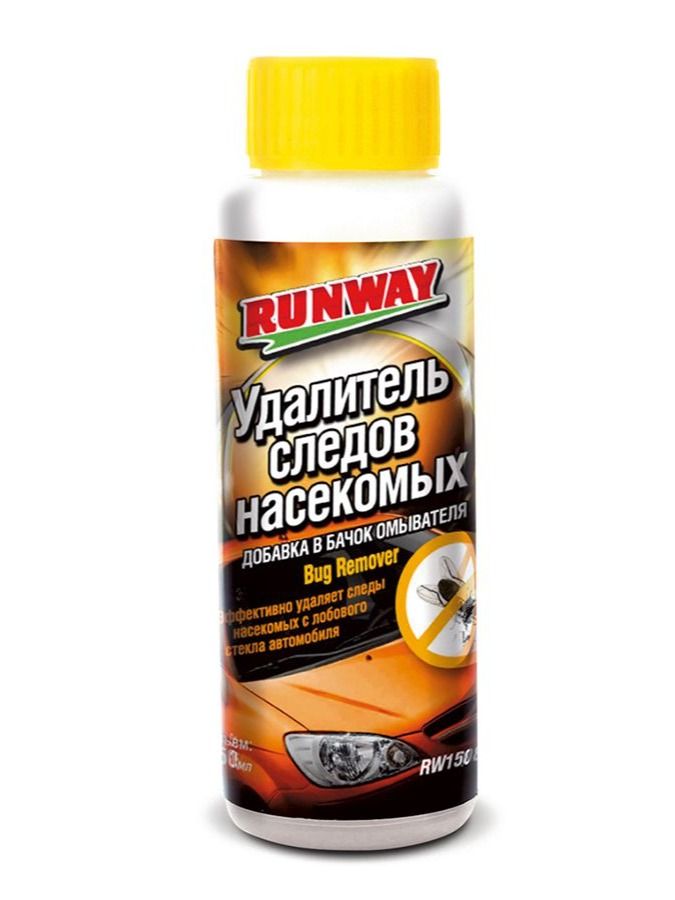 RW1508 Удалитель следов насекомых-доб. в бачок омыват. 150мл