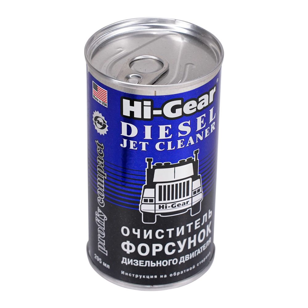 HG3415 Очиститель форсунок дизельных двигателей 295мл А
