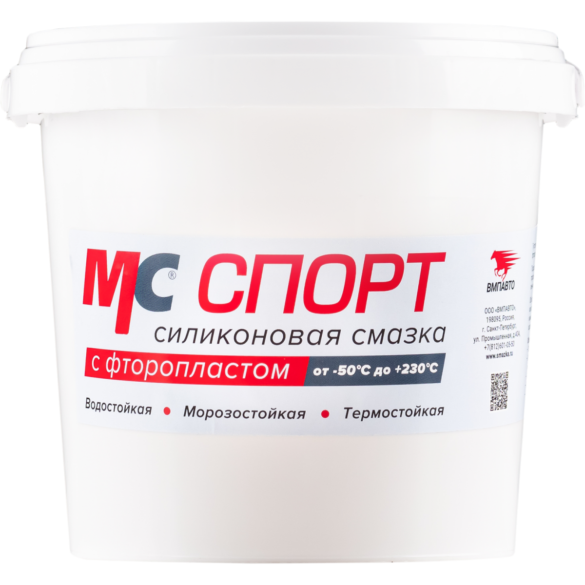 Смазка силиконовая с фторопластом МС-Спорт 900г 2202