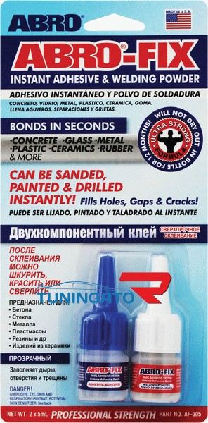 ABRO Клей двухкомпонентный (2*5 мл) AF-005