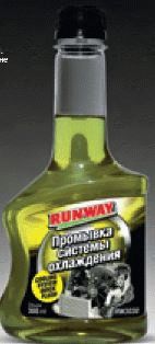 RW3030 Промывка системы охлаждения 300мл.