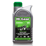 Hi-Gear GARDEN 4-STROKE SAE 30 API SJ/CD 1л мин масло моторное HG1730